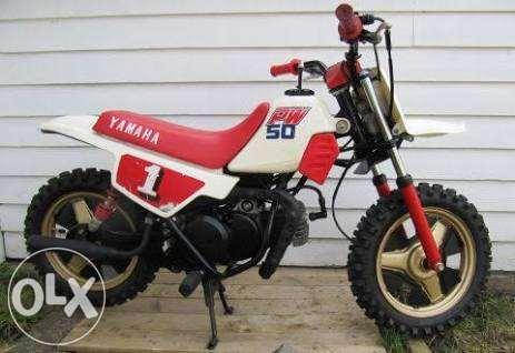Looking for 50 cc parts