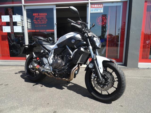 2014 Yamaha MT 07 For Sale