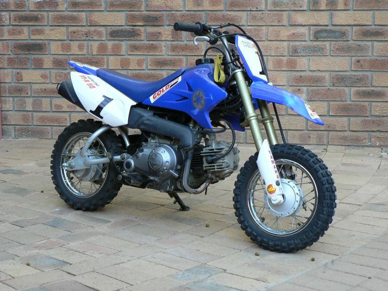 2010 Yamaha TTR50