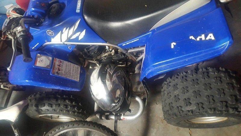 2007 Yamaha 200 Blaster