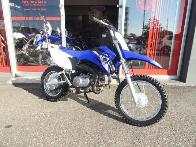 2014 Yamaha TTR 110 For Sale