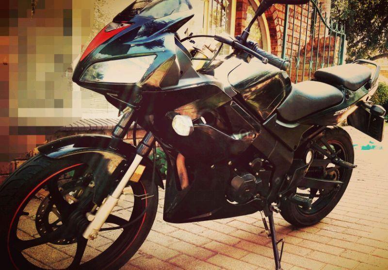 Gpr 250 Negotiable bargain big boy
