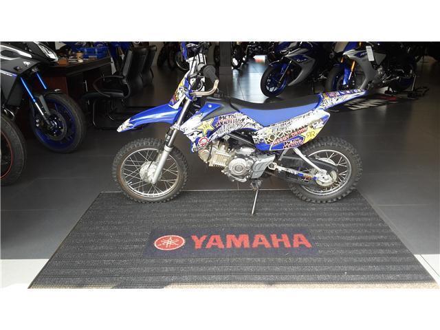 Yamaha with 1km available now!
