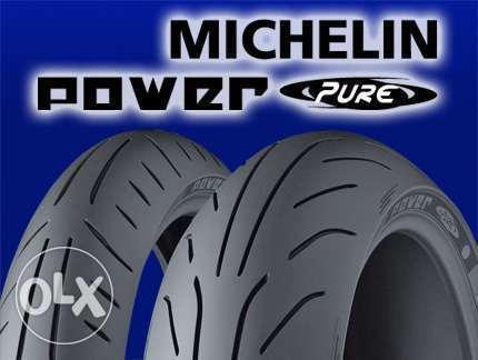 Michelin Pilot Power SuperBike Tyres R1950 Each at clives bikes
