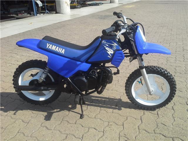 with 1km available now!