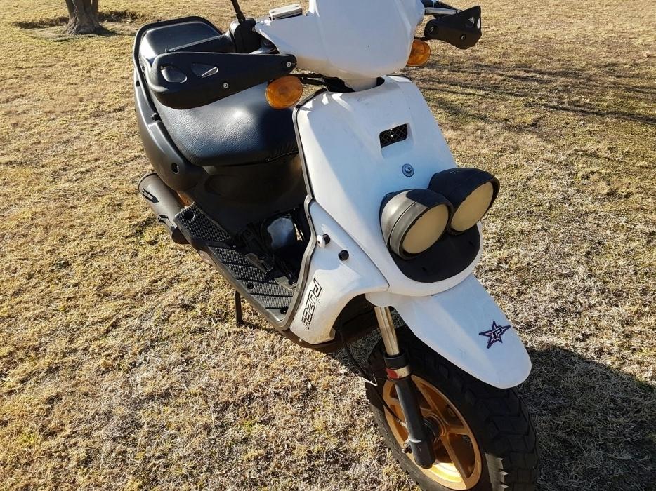 Neat scooter