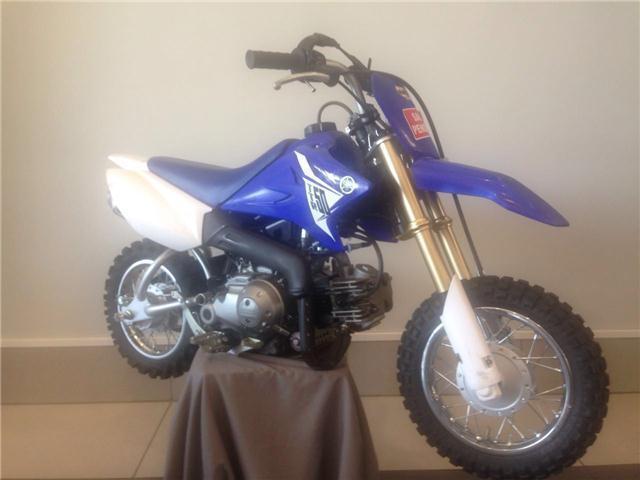 Yamaha 2014 TTR50