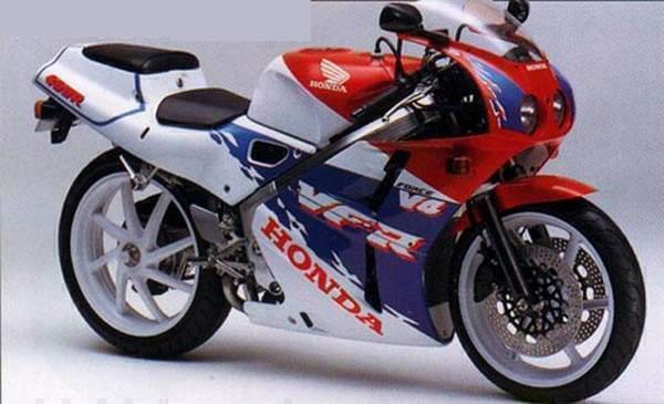 WANTED: Honda VFR 400 NC30