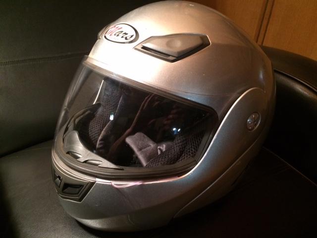 MARS Motorbike Helmet