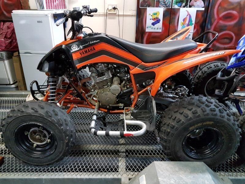 2007 YAMAHA RAPTOR 250 SPECIAL EDITION QUADBIKE
