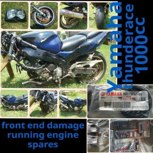 Yamaha Other