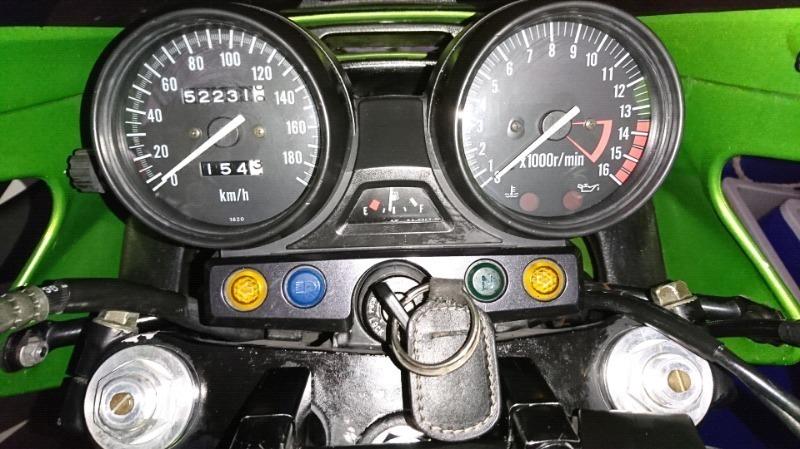 2003 Kawasaki ZRX 1100 Mint Condition