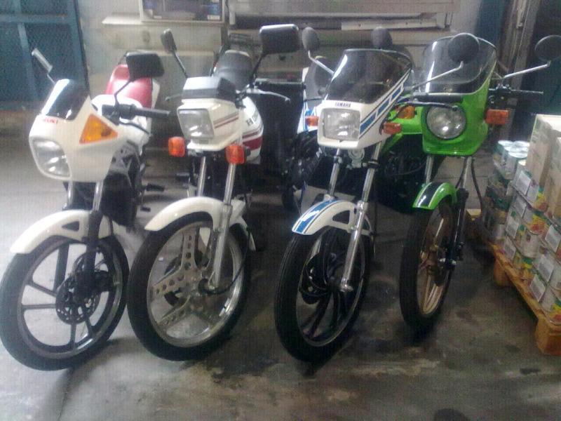 50cc Colection X 4 For Sale as a Package
