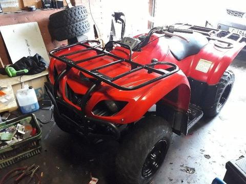 YAMAHA 250CC Grizzly bear 4wheeler R15000 in good condition