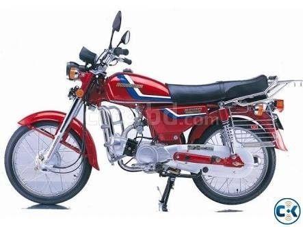 WANTED MOTORCYCLE 8000