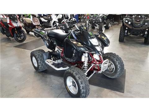2007 Suzuki LTZ 400 - R 28 900, 00