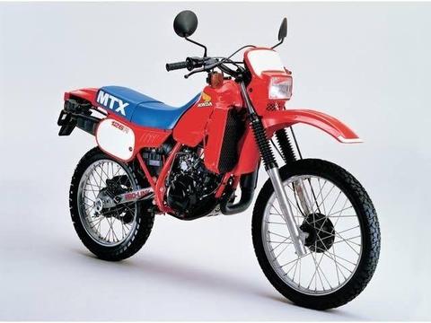 1985 Honda mtx125
