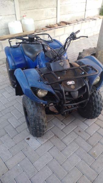 2005 Yamaha Grizzly 125