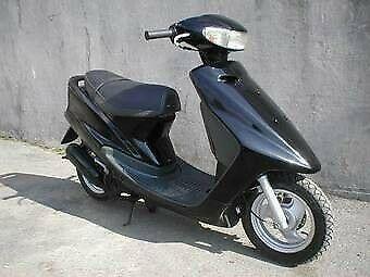 Quick! Yamaha Axis 2-Stroke For Sale or Trade (neg) 